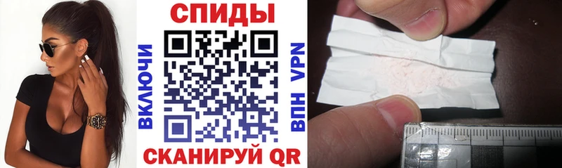 кракен ONION Новокубанск Амфетамин Premium