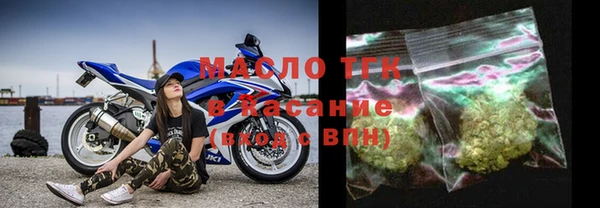 амф Михайловск