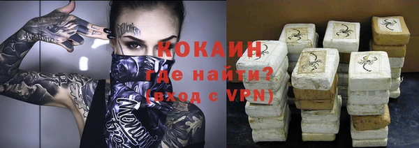 MDMA Premium VHQ Бабаево