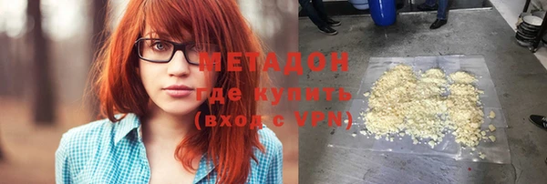 альфа пвп VHQ Мегион