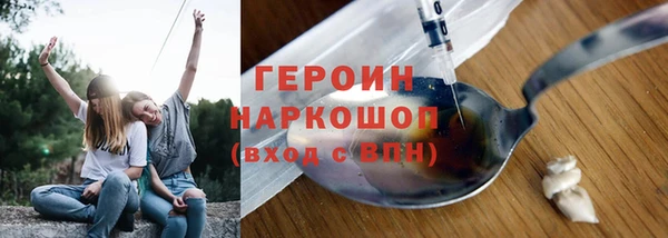 амф Михайловск