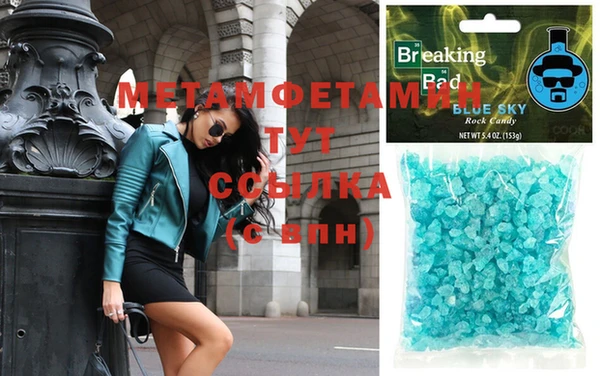 дистиллят марихуана Михайлов