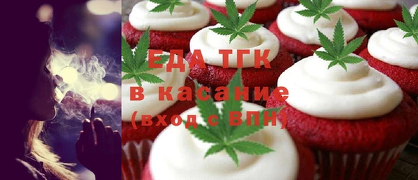 амф Михайловск