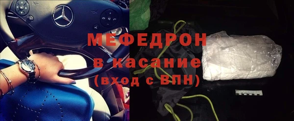 круглые Медвежьегорск