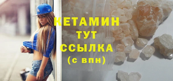 mdpv Медногорск