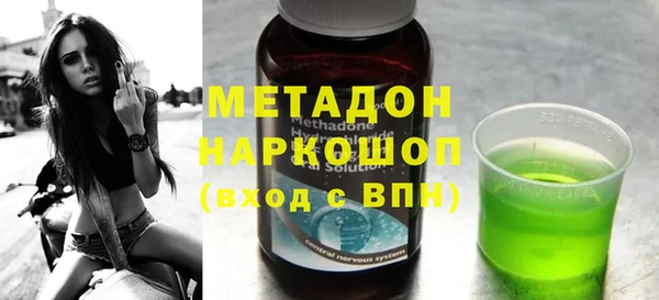 mdpv Медногорск