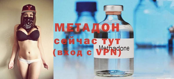 дистиллят марихуана Михайлов