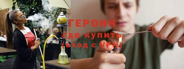 синтетический гашиш Михайловка