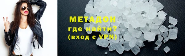 амф Михайловск