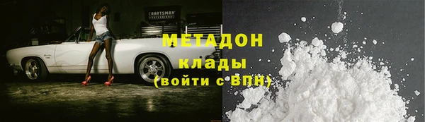 круглые Медвежьегорск