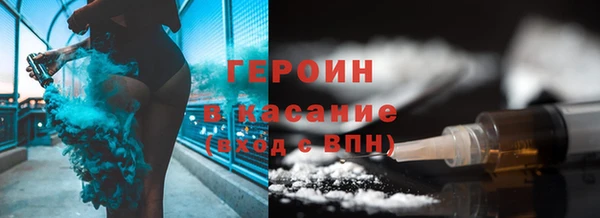 mdpv Медногорск