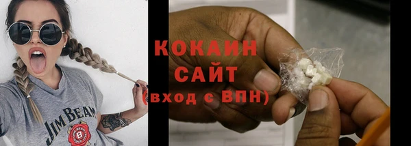 амф Михайловск