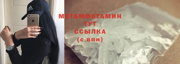 круглые Медвежьегорск