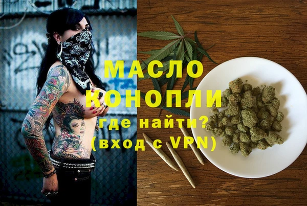 синтетический гашиш Михайловка