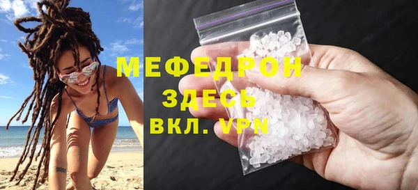 дистиллят марихуана Михайлов