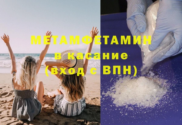 круглые Медвежьегорск