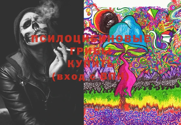 круглые Медвежьегорск
