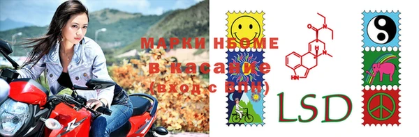 дистиллят марихуана Михайлов