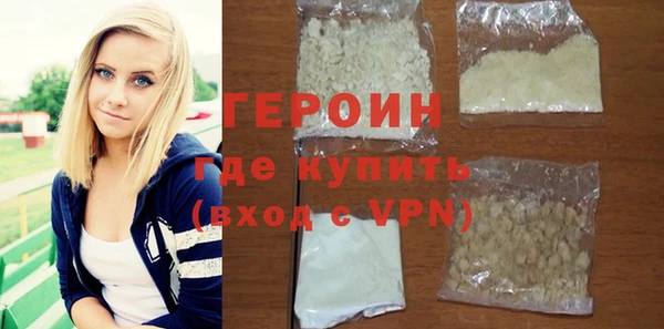 дистиллят марихуана Михайлов