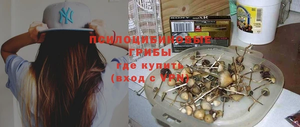 альфа пвп VHQ Мегион