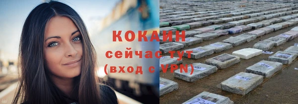 круглые Медвежьегорск