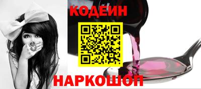 альфа пвп Донецк