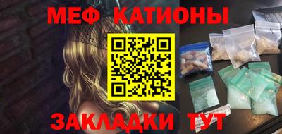 альфа пвп Донецк