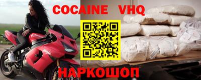 не бодяженный Дубна