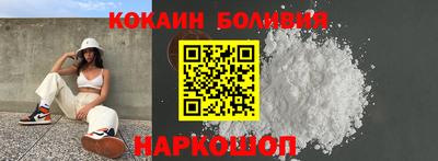 альфа пвп Донецк