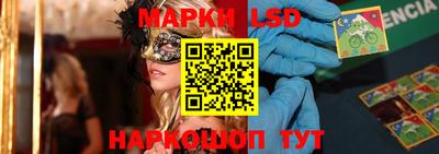 мефедрон мука Донской