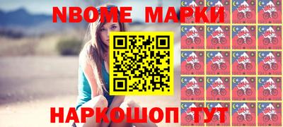 мефедрон мука Донской