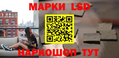 альфа пвп Донецк