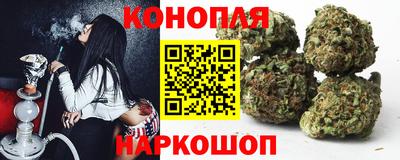 альфа пвп Донецк