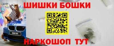 мефедрон мука Донской