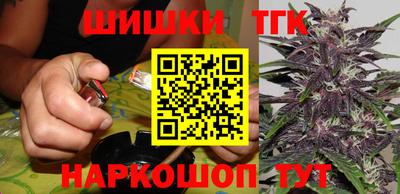 альфа пвп Донецк