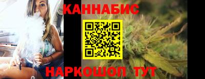 альфа пвп Донецк