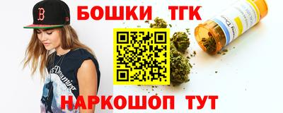 мефедрон мука Донской