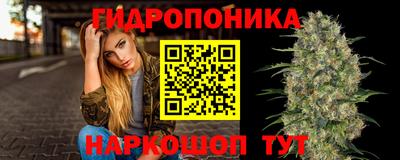 альфа пвп Донецк