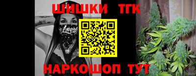 мефедрон мука Донской