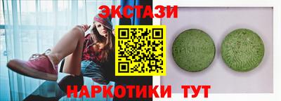 мефедрон мука Донской