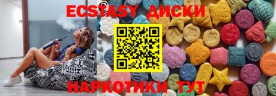 альфа пвп Донецк