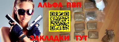 мефедрон мука Донской