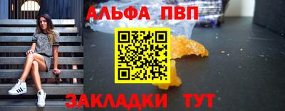 мефедрон мука Донской