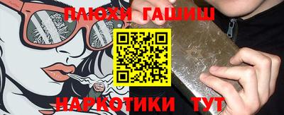 мефедрон мука Донской