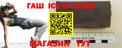 мефедрон мука Донской